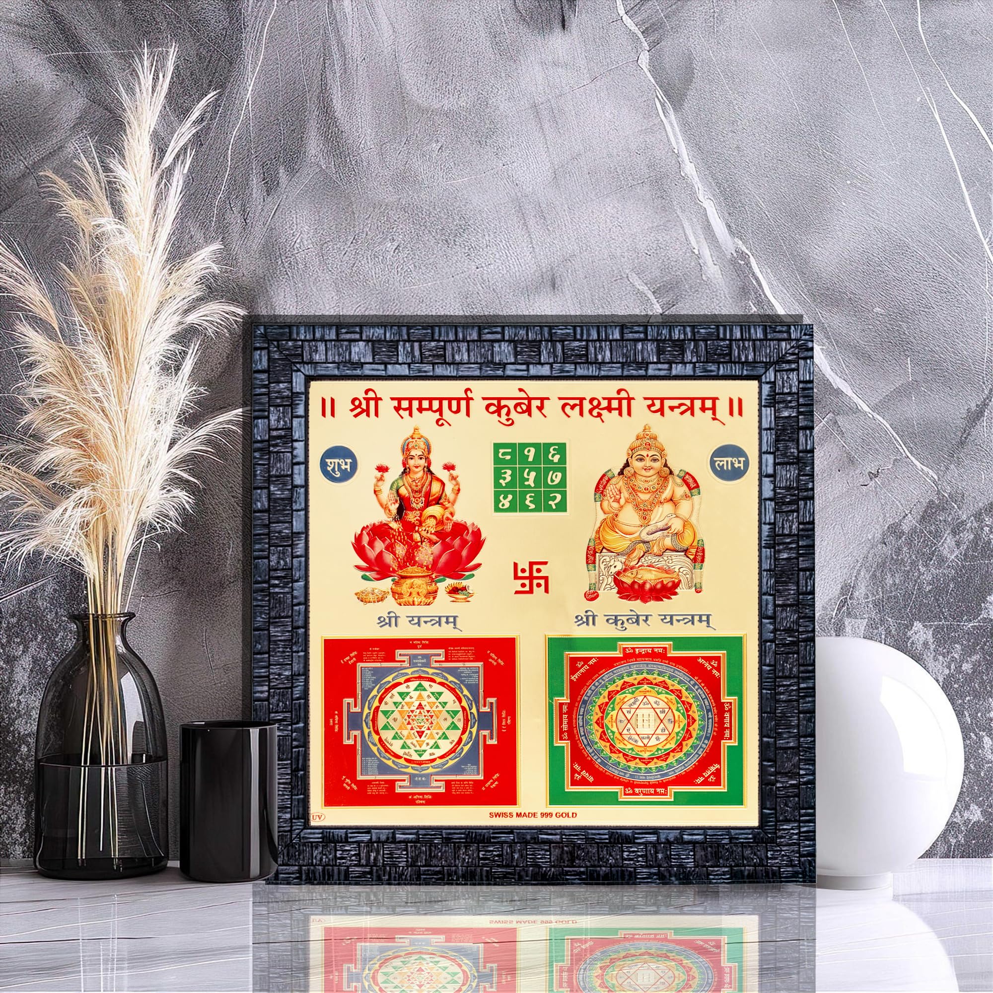 Gold Plated Kuber Lakshmi Yantra - Wall Hanging -5