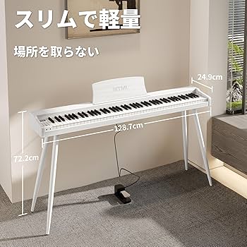 Amazon | IKTMI 電子ピアノ 88鍵盤 木製 ピアノ 88鍵 Digital Piano