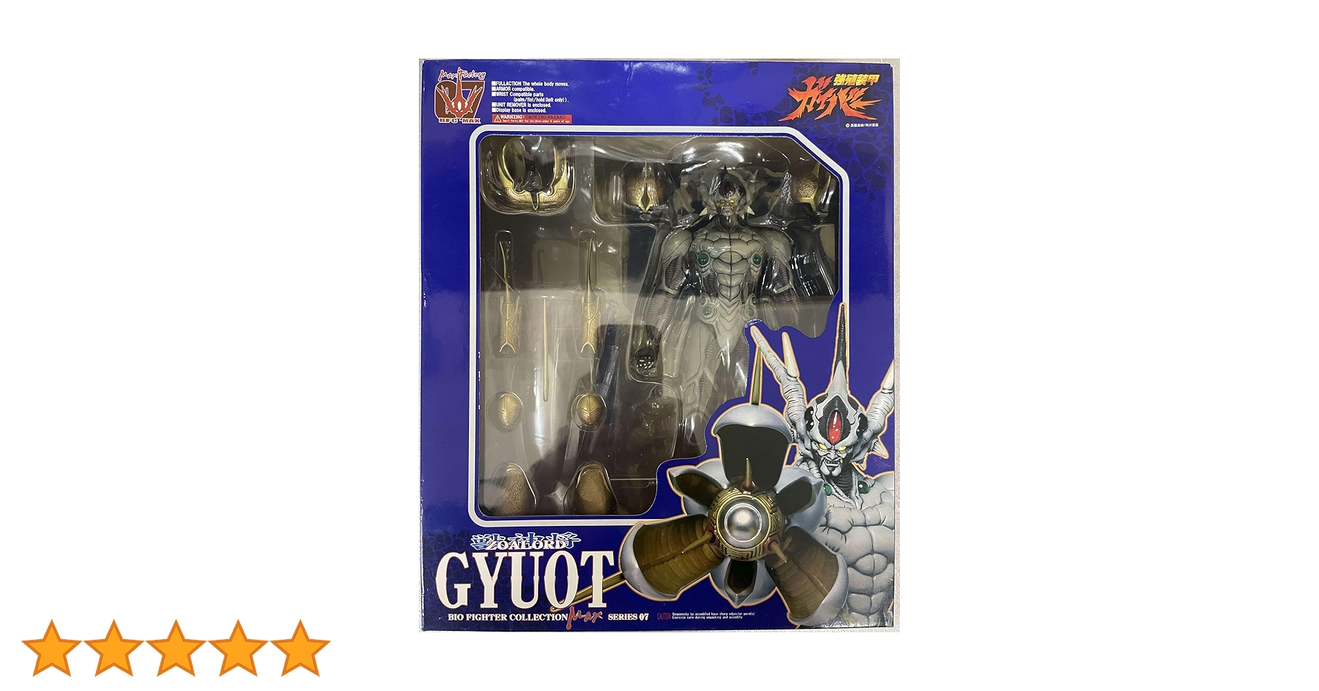  X VERAWANG コラボ　2点セット Kawasaki Ninja ZX-14 1/12 Scale Model by NewRay – Pang's