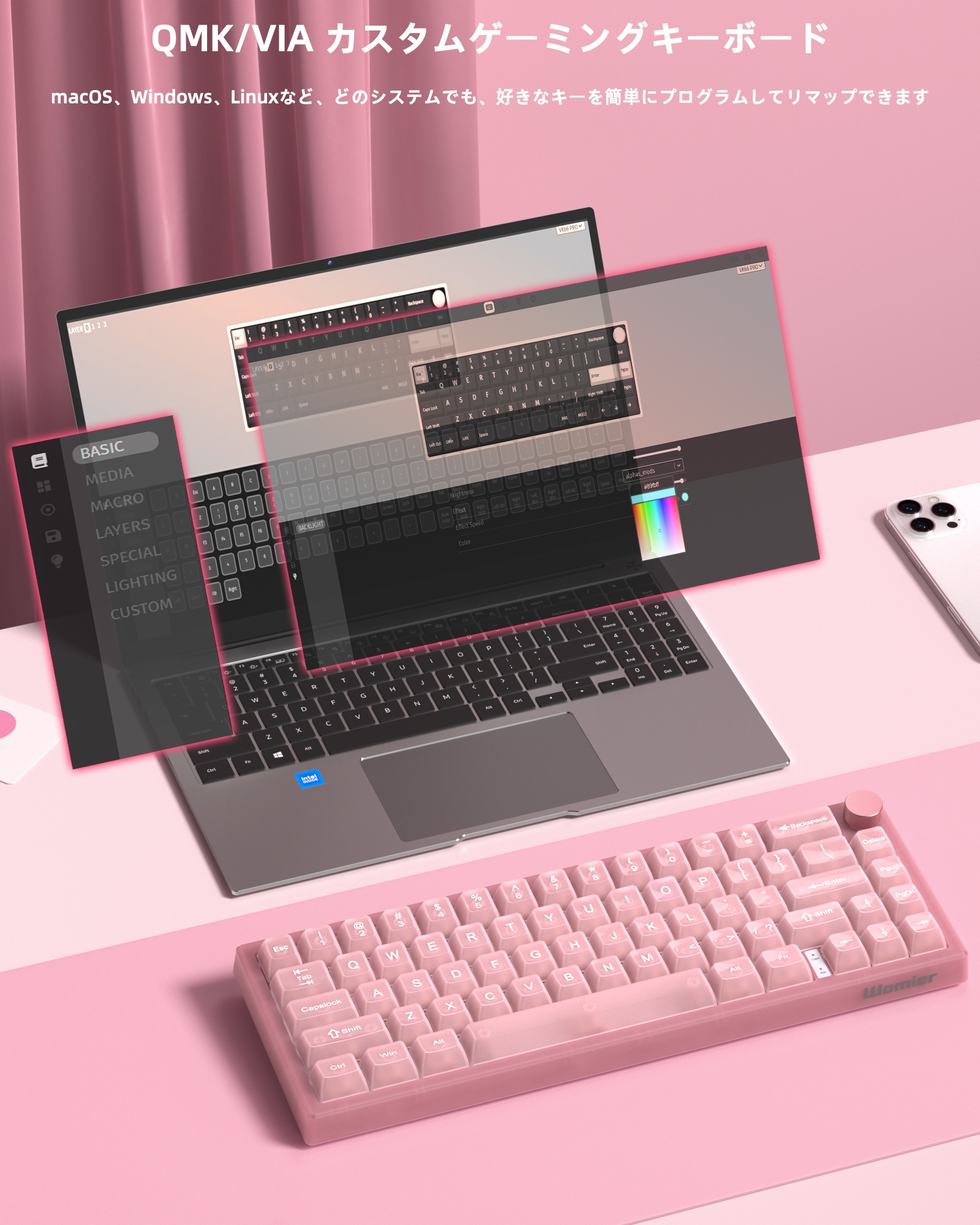 Amazon | Womier VK66 PRO かわいいピンク ゲーミングキーボード 有線