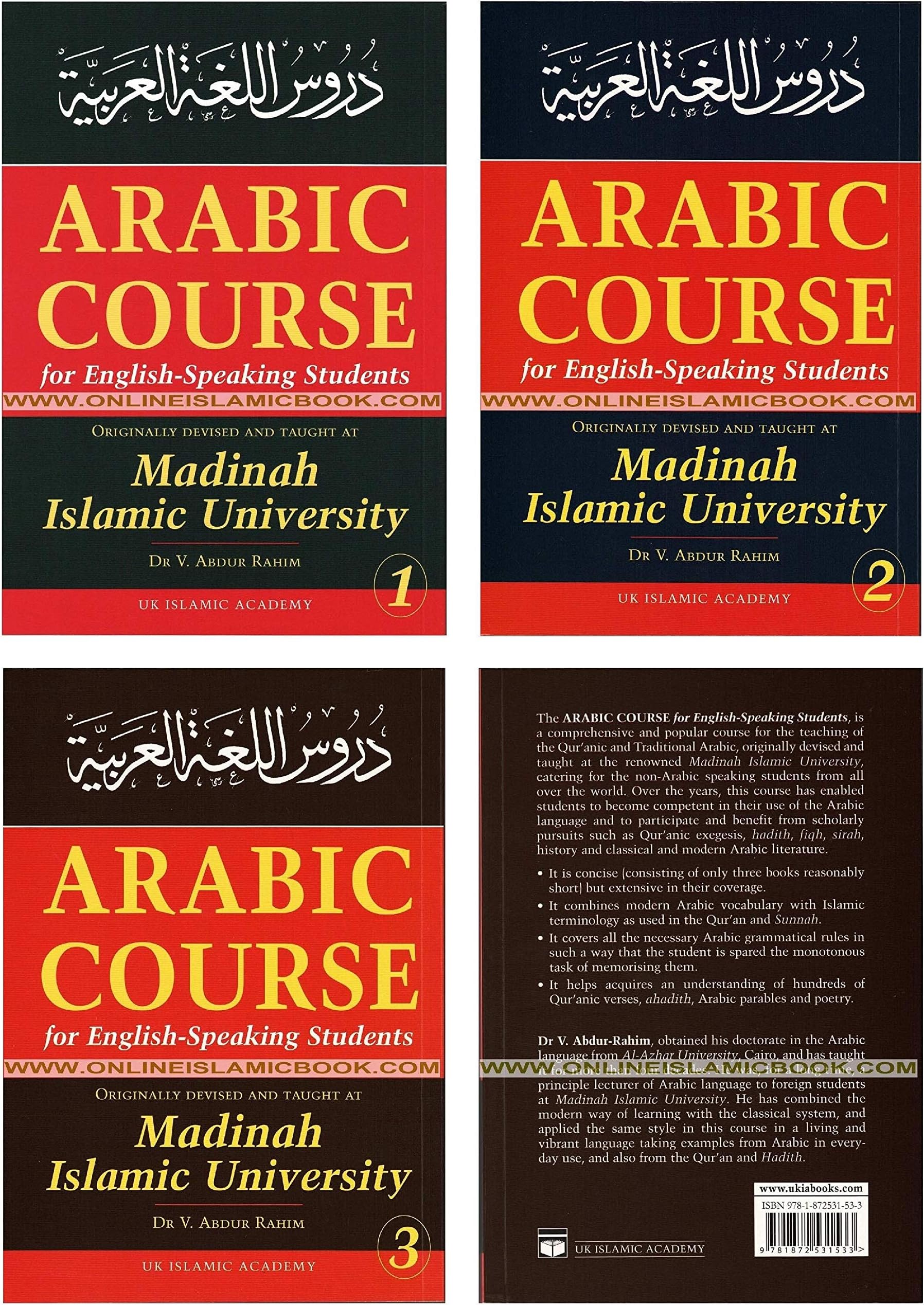 Arabic Course for English Speaking Students (Revised & Enlarged) 3 Vols. Set (Madina Islamic University Course)