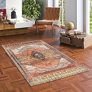 Pergamon Designer Teppich Vintage Zoe Orient Klassik Rost Curry in 5 Größen