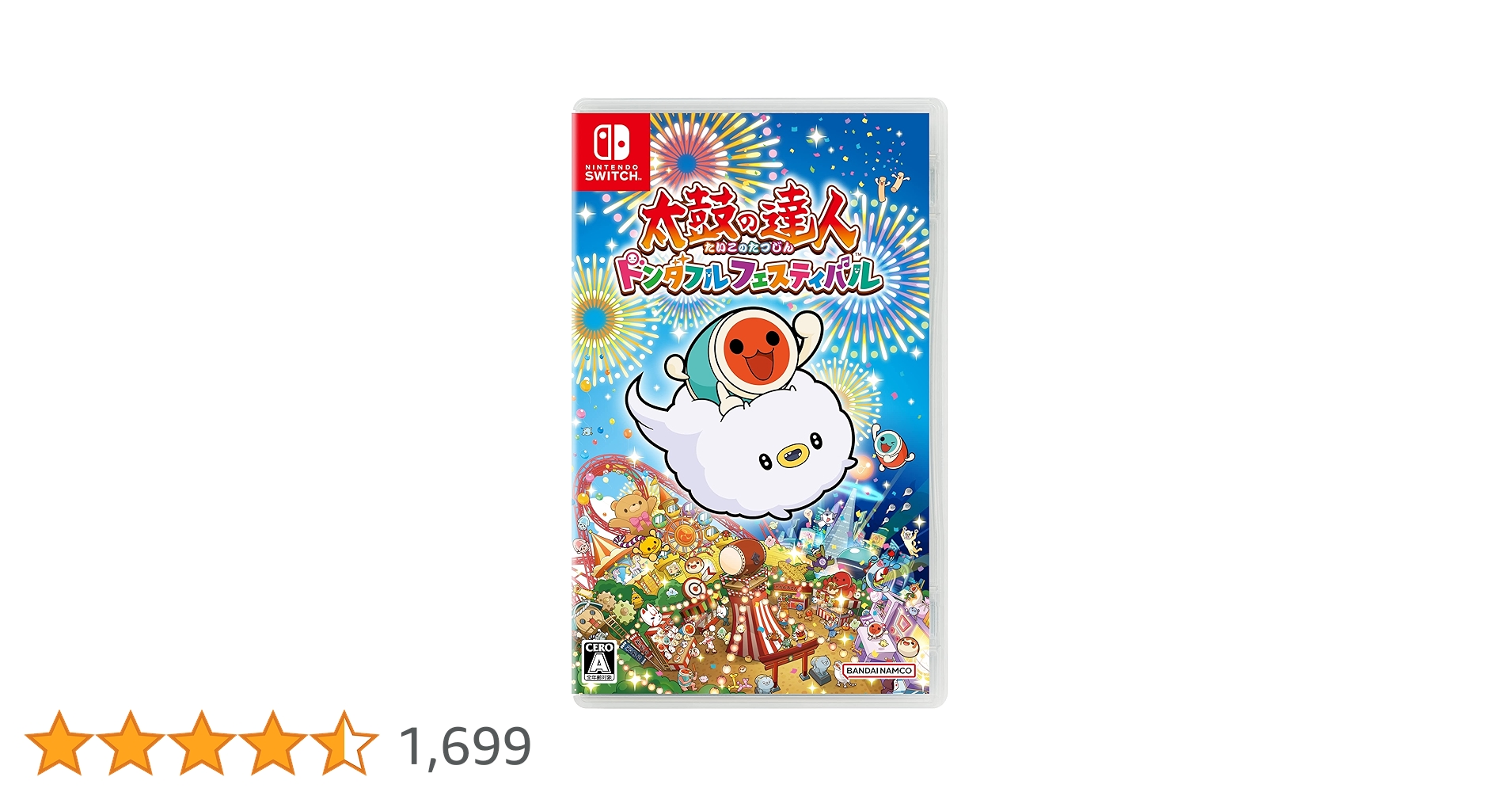 Nintendo Switch 太鼓の達人　ドンタフルフェスティバル 太鼓の達人 ドンダフルフェスティバル Nintendo Switch HAC-P