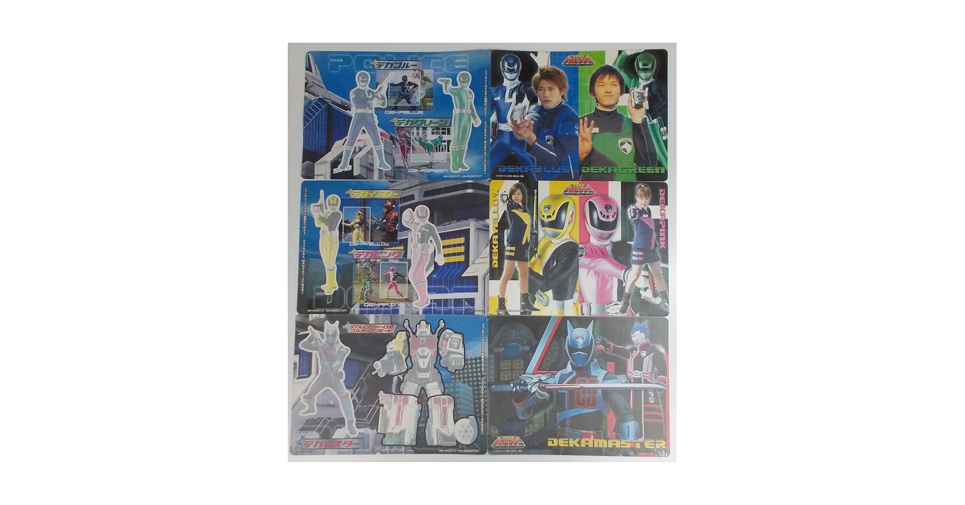 特捜戦隊デカレンジャーDVD1〜4巻超大全集上巻ジャンボシールダスコンプ 特捜戦隊デカレンジャーDVD1〜4巻超大全集上巻ジャンボシール