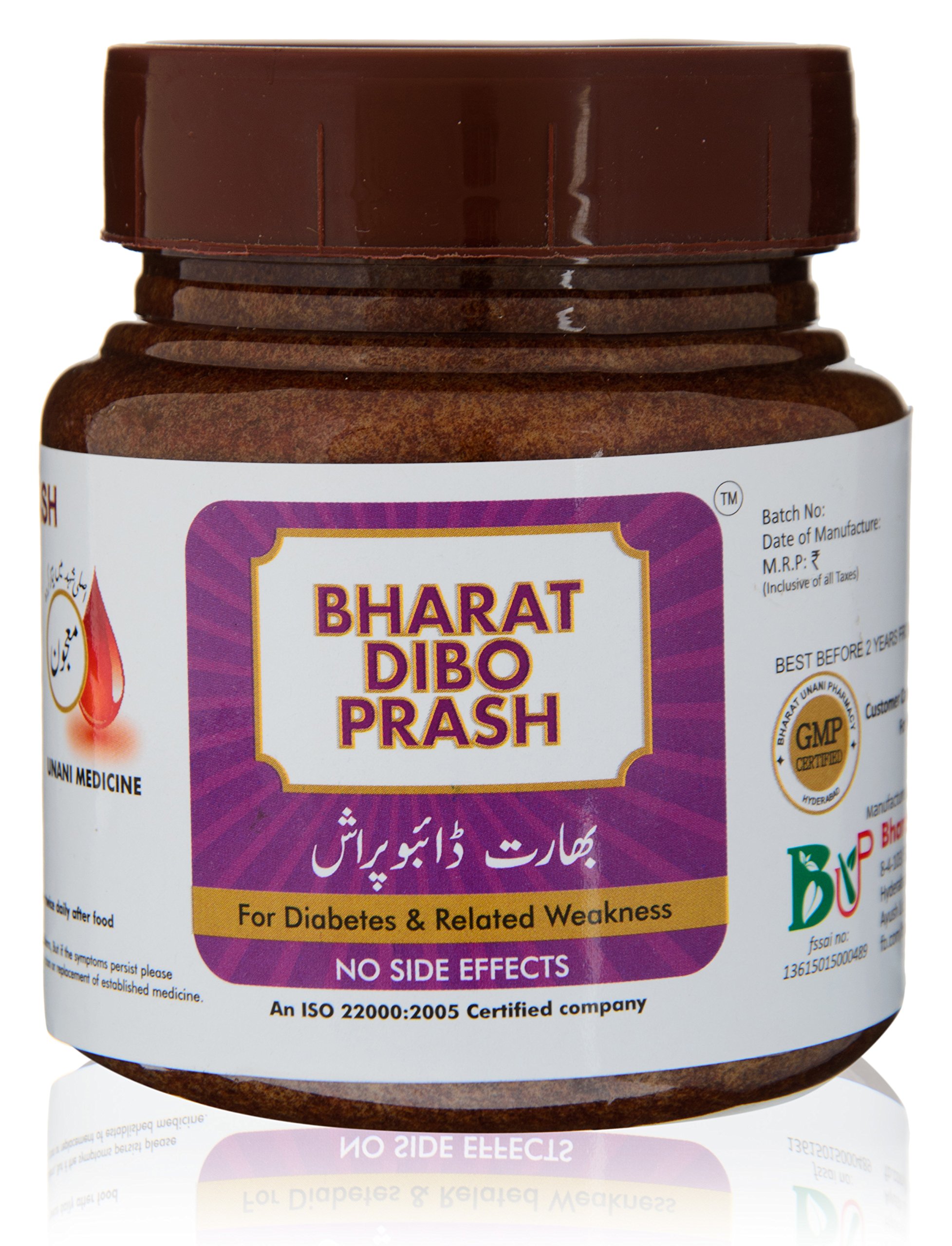 Bharat's Diabo Prash Bharat's Dibo Prash, 300 Grams