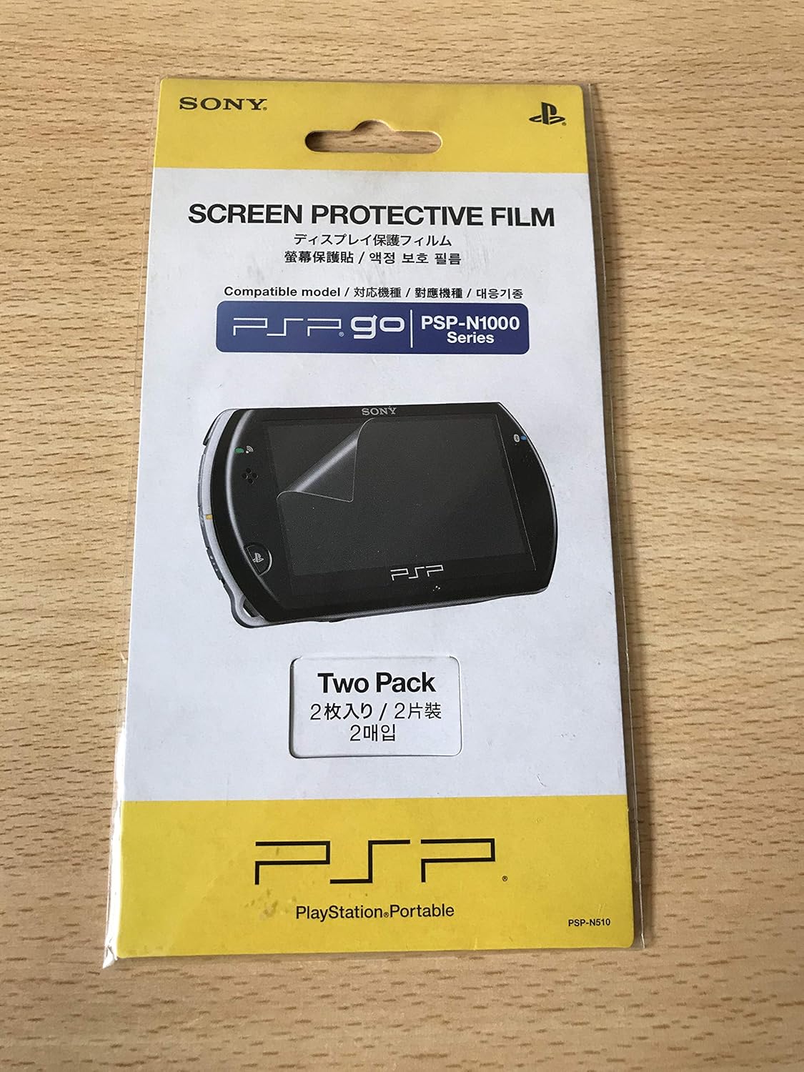 Screen Protective Film for PSP GO / PSP-N1000 series