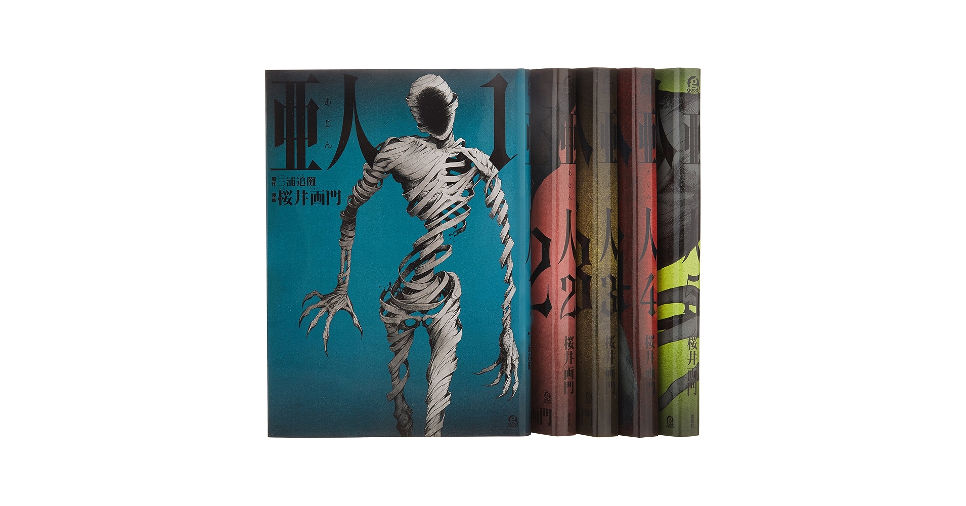 Amazon.co.jp: 亜人 コミック 1-5巻セット (アフタヌーンKC