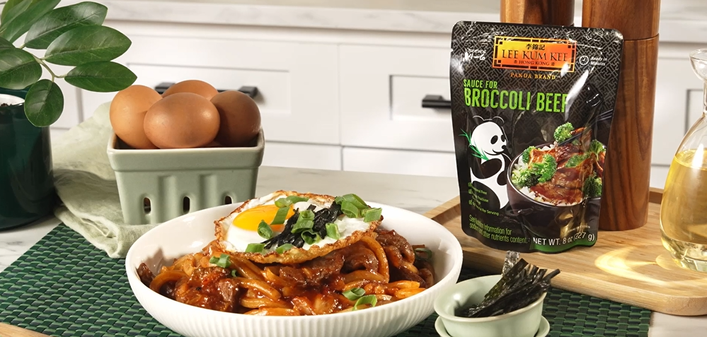 Amazon.com: Lee Kum Kee Panda Brand Sauce for Broccoli Beef (14.7
