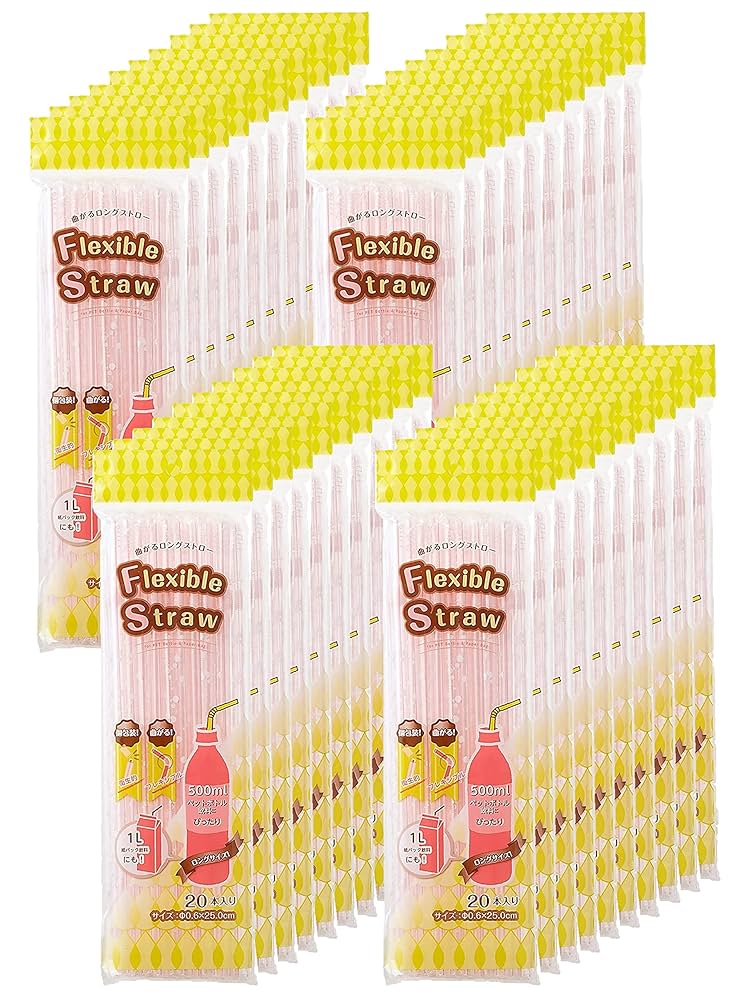 ストリックスデザイン 袋入り 曲がる ロングストロー 20本×40個セット ストライプ ピンク 25cm 直径6mm 個包装 フレキシブル