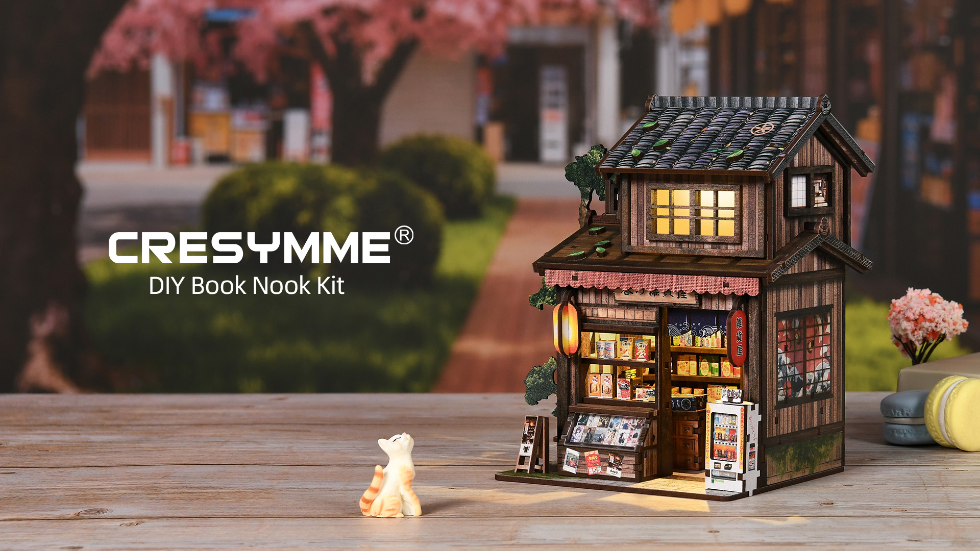 Amazon | CRESYMME ミニチュアハウス ドールハウス ブックヌック