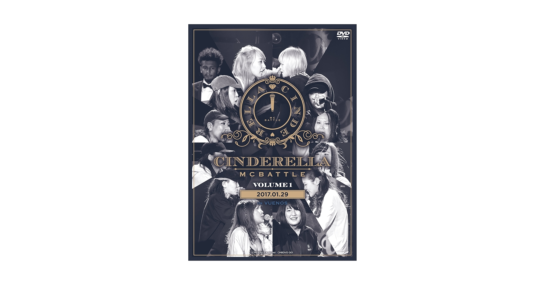 ミュージック MCBATTLE DVD Amazon.co.jp: 凱旋MC Battle -Special 2023- at 東京ガーデン