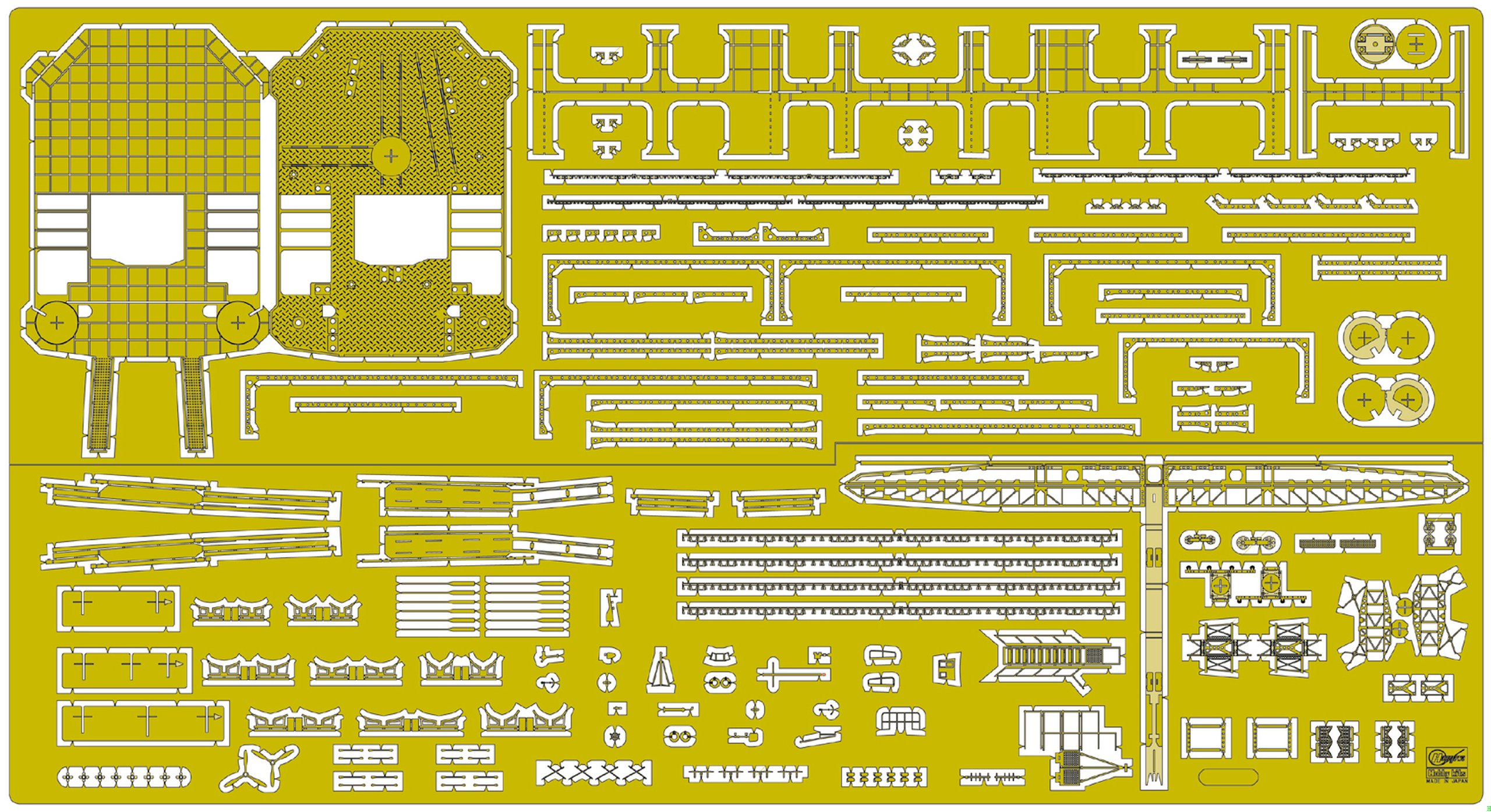 日本海軍　矢矧　ディテールアップパーツスーパー 日本海軍 矢矧 ディテールアップパーツスーパー