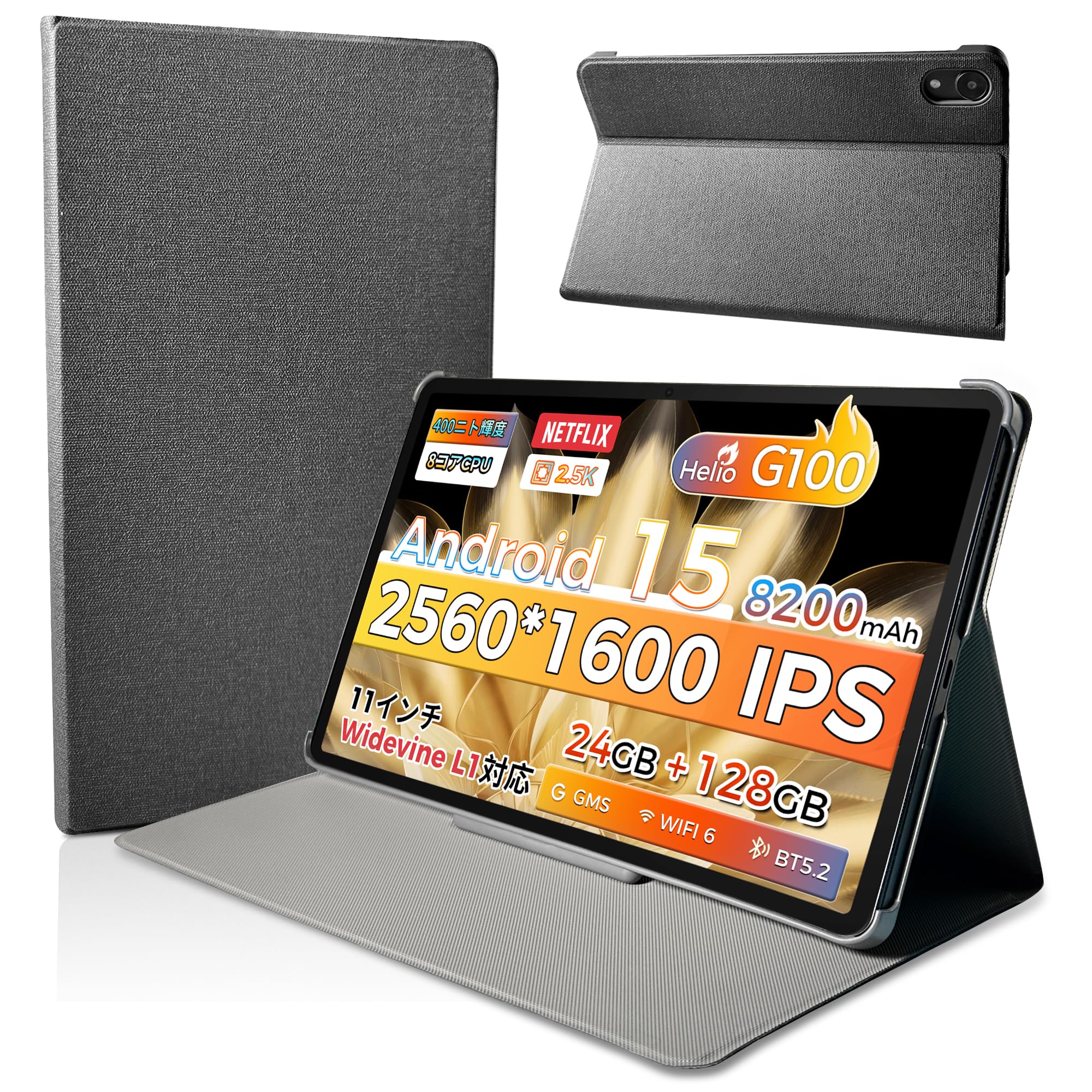 タブレットケース M23 カバー 軽量 薄型 スタンド 傷つけ防止 全面保護 タブレットケース M23 カバー 軽量 薄型 スタンド 傷つけ防止