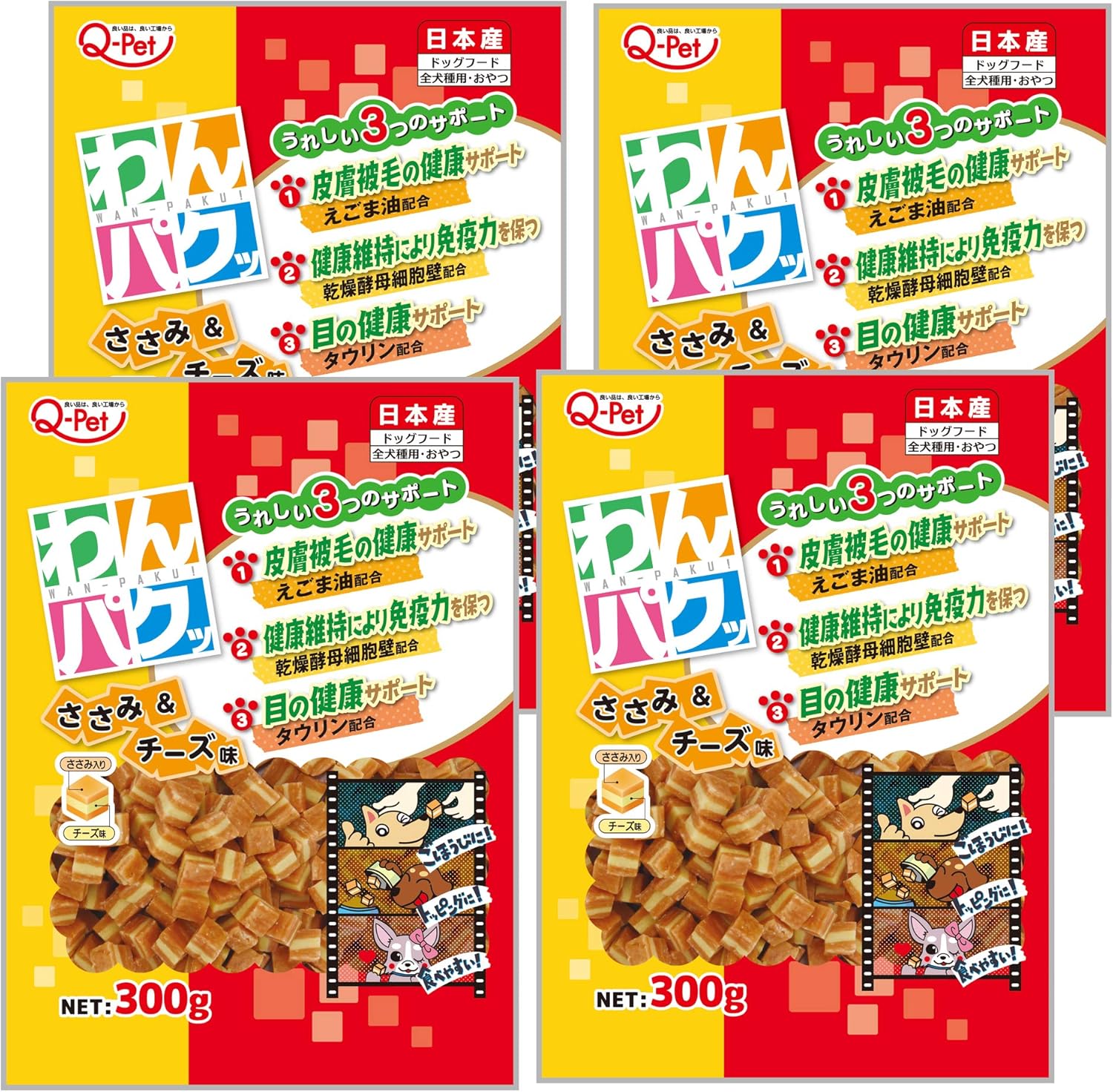 わんパック 犬用おやつ ささみチーズ 300gx4 まとめ買い 値引き