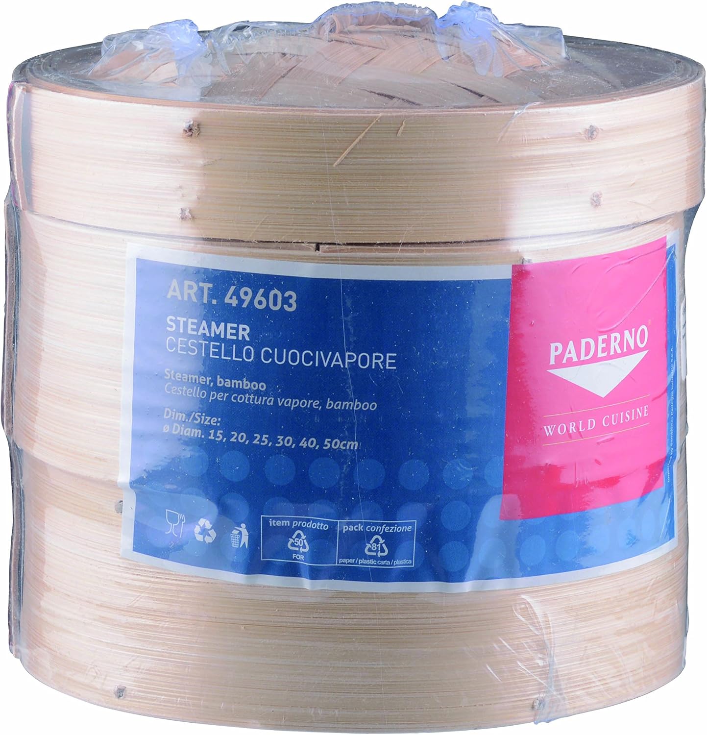 Paderno World Cuisine 6-1/4-Inch Bamboo Steamer Set