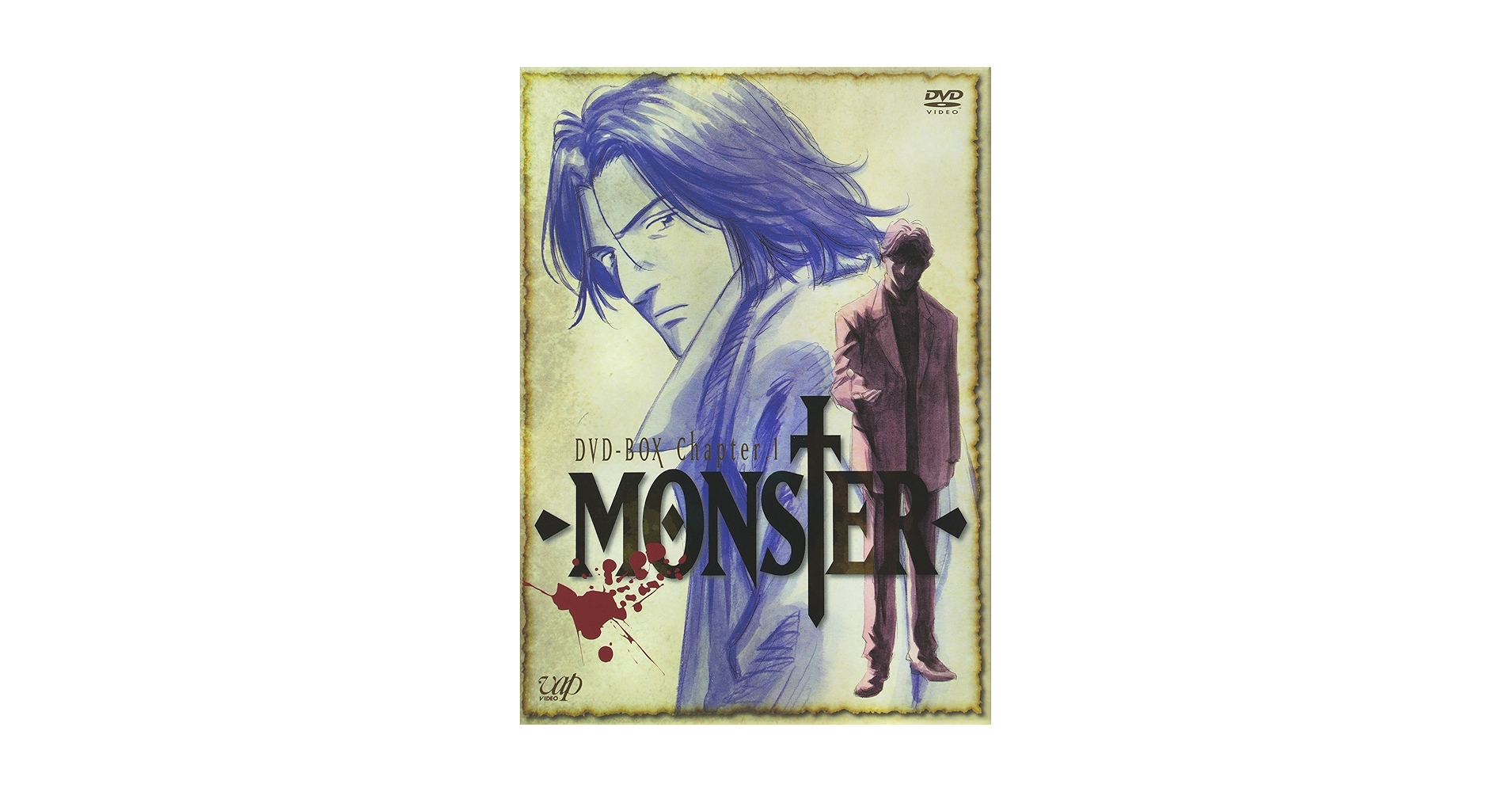 MONSTER DVD-BOX Chapter 1〈4枚組〉 5104BZZY03L._UF894,1000_QL80_.jpg
