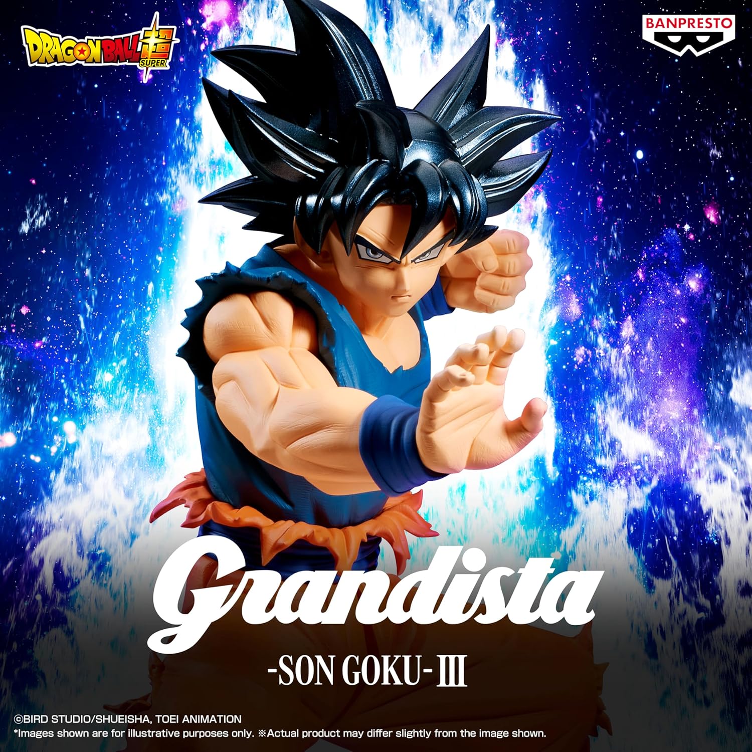 Banpresto - Dragon Ball Super - Son Goku - III Grandista Figure