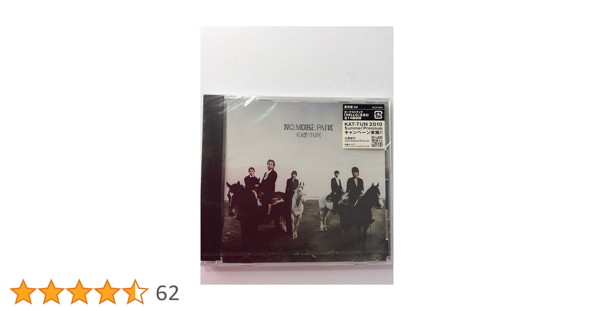 C-POP　那英／ナーイン，CD 4枚セット (台湾盤・香港盤) C-POP 那英／ナーイン，CD 4枚セット (台湾盤・香港盤) C-POP
