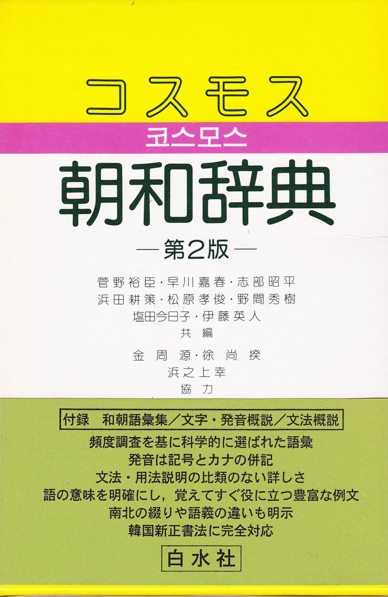 91dtv6vM5YL.jpg