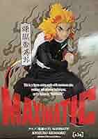 Amazon.co.jp: 煉獄 杏寿郎 フィギュア 鬼 滅 MAXIMATIC KYOJURO