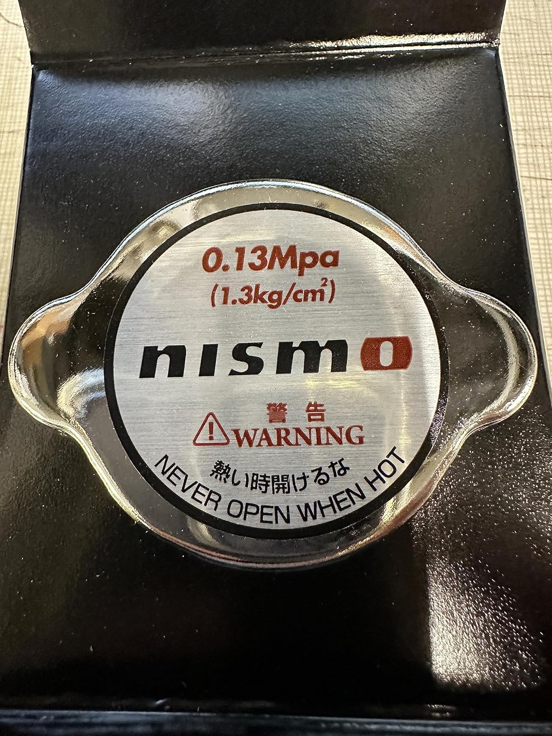 Nissan 21430-RS012 NISMO High Pressure Radiator Cap