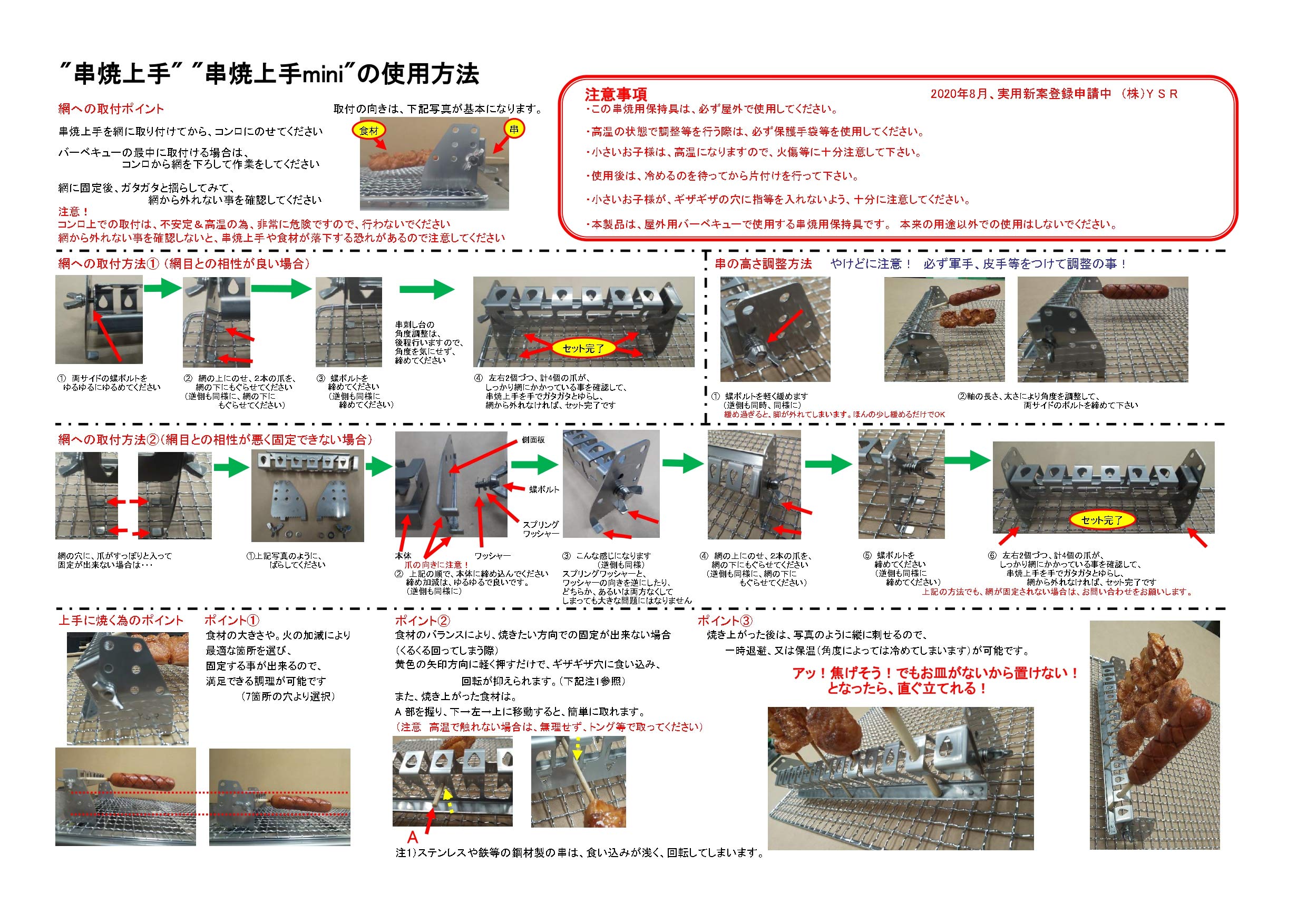 プロ用の串、使いやすい中荒 Srixon ZXi5 Irons – DiscountDansGolf.com | Highlands Golf Club