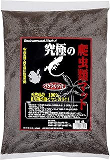 高湿度対応ヤシガラ土床材