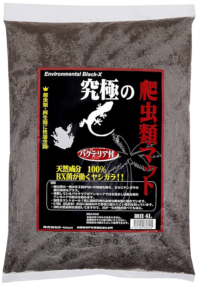 Amazon | B-blast 究極の爬虫類マット 細目 4L | B-blast
