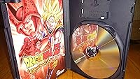 Vista 2 de Dragon Ball Z Budokai