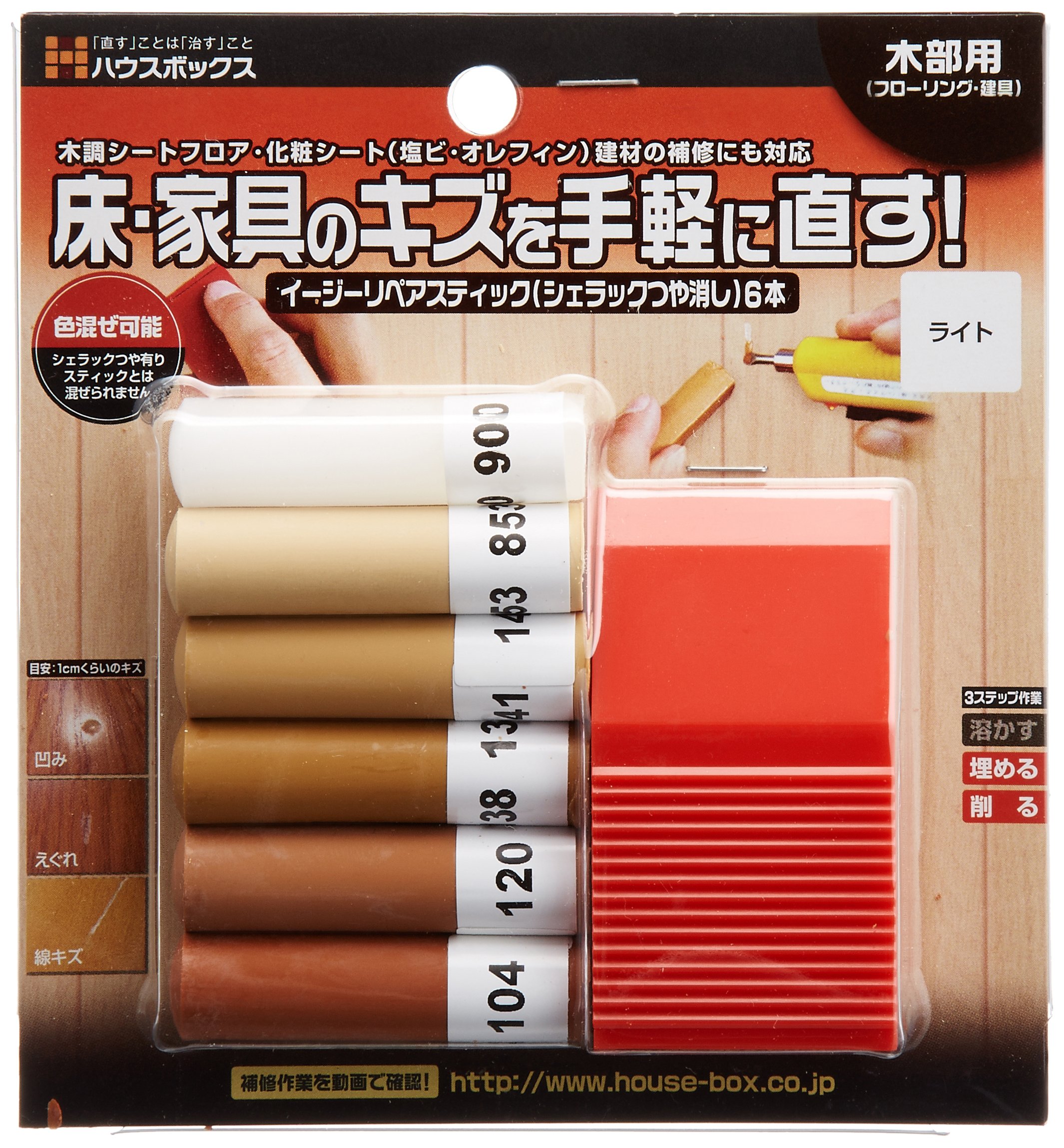 Amazon.co.jp: ハウスボックス イージーリペアスティック(シェラック 