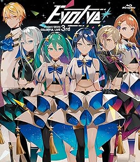 プロジェクトセカイ COLORFUL LIVE 3rd - Evolve -〔通常盤〕 [Blu-ray]