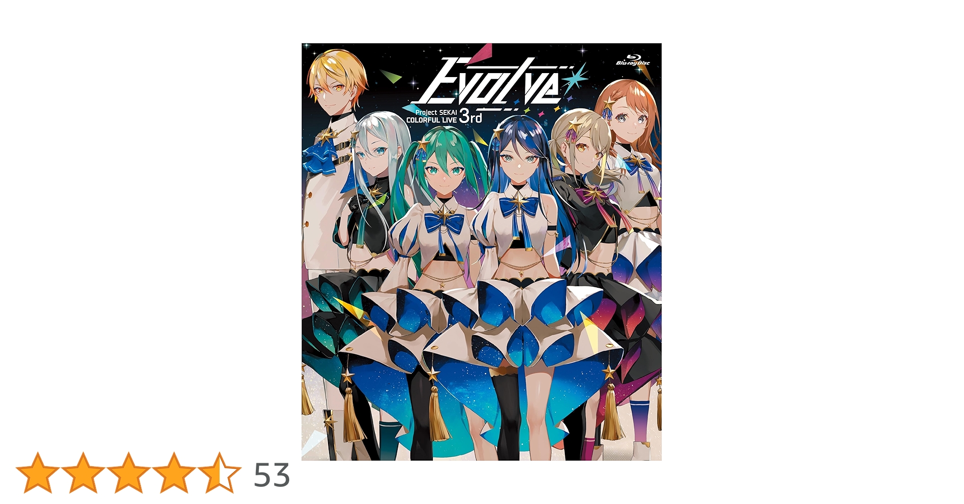 Amazon.co.jp: プロジェクトセカイ COLORFUL LIVE 3rd - Evolve