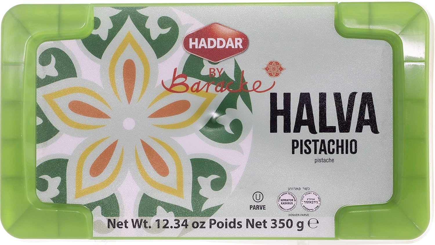 by Baracke Premium Quality Pistachio Halva, 12.34oz A Fine Sesame
