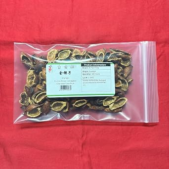 XYP Jinyingzi Jin Ying Zi 100Gram