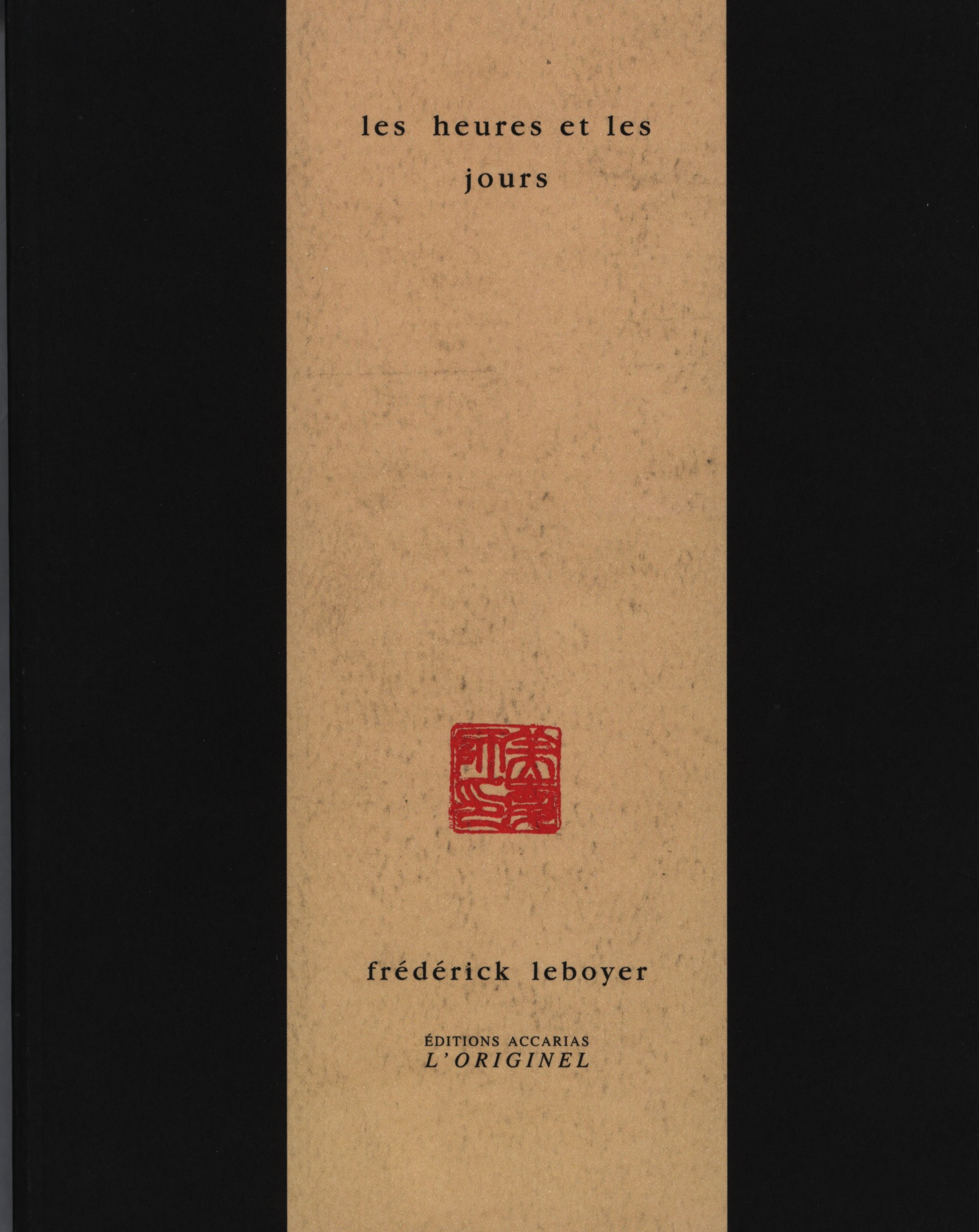 Les heures et les jours: Le temps et les saisons