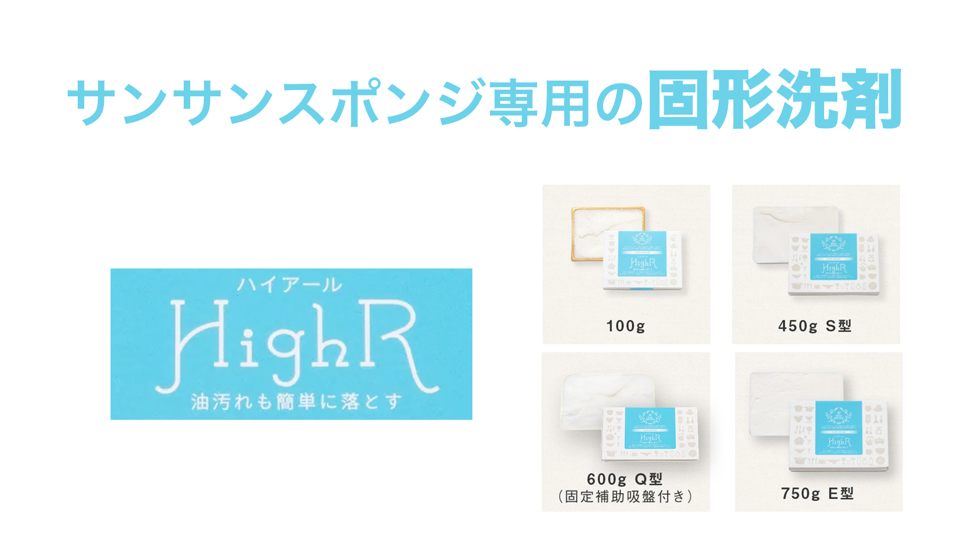 Amazon.co.jp: サンセブン 洗濯洗剤 粉末 酵素配合で確かな洗浄力 溶け