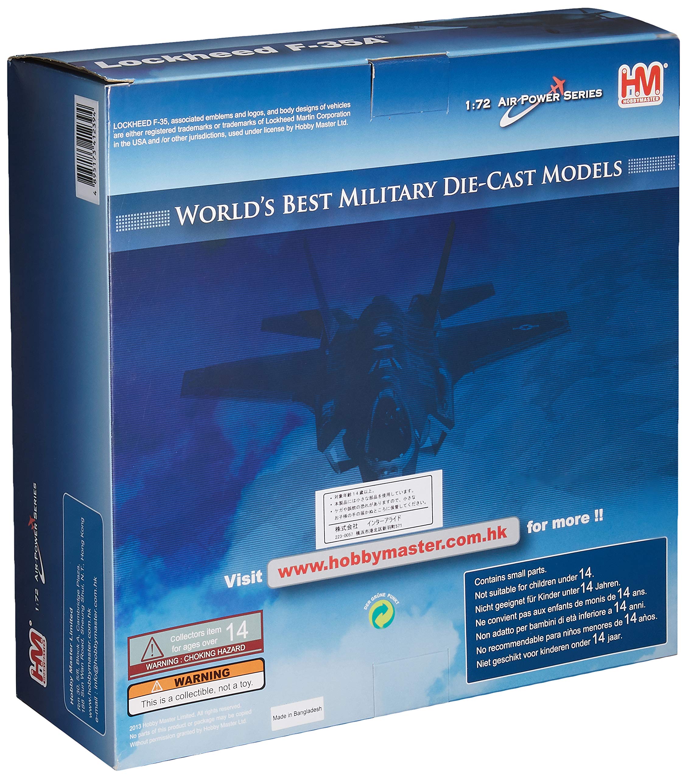 Amazon.co.jp: HOBBY MASTER 1/72 F-35I アディール イスラエル空軍第