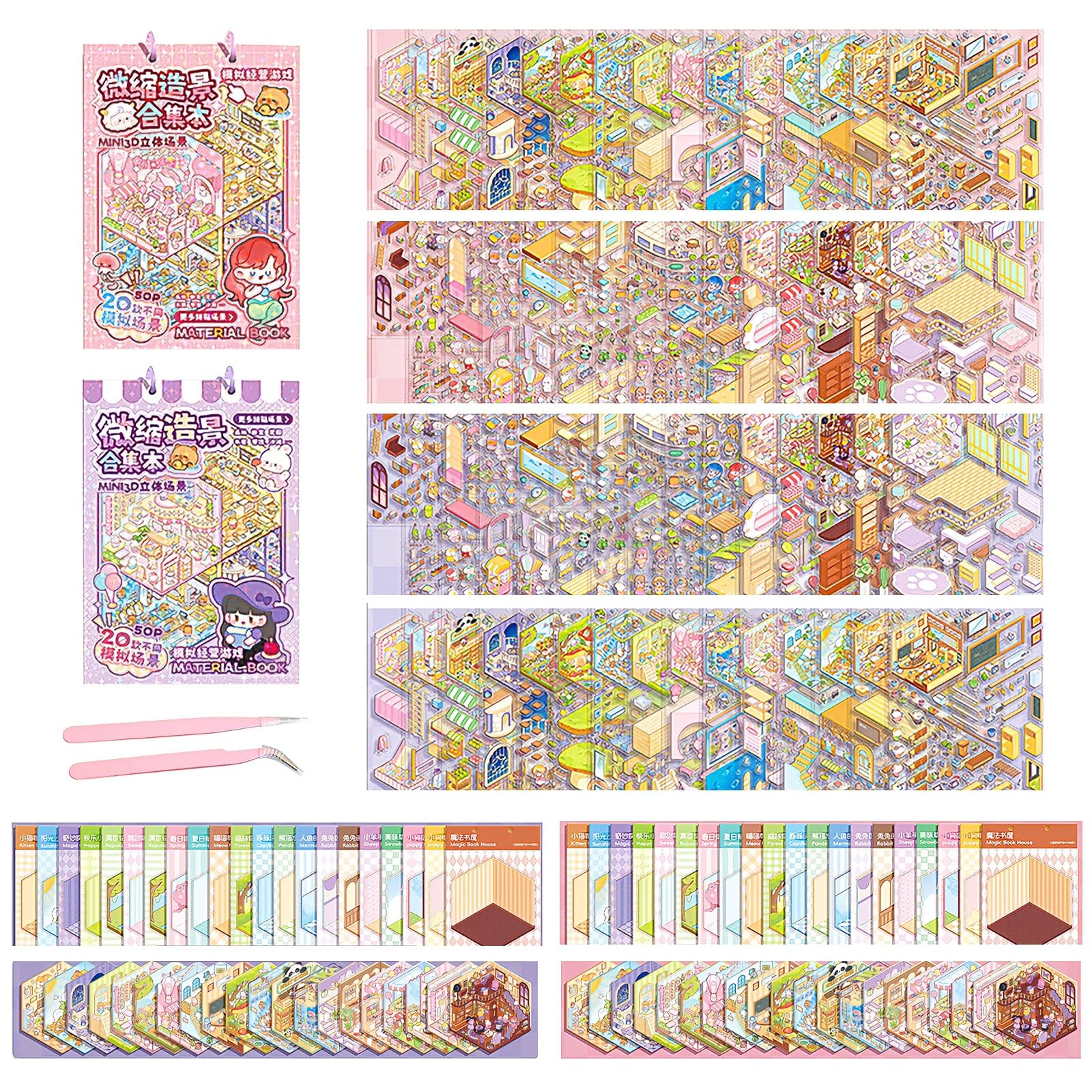 40 Sets DIY 3D House Sticker Scene Kit Sticker Book for Adults & Kids DIY Creative Scene Stickers with 2 Tweezers Stress Relief & Relaxation Art Craft for All Ages Perfect Present Idea (Pink+Purple) — image 1