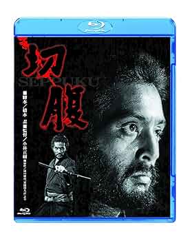 【中古】 関白秀次の切腹/ＫＡＤＯＫＡＷＡ/矢部健太郎 中古】 関白秀次の切腹/KADOKAWA/矢部健太郎