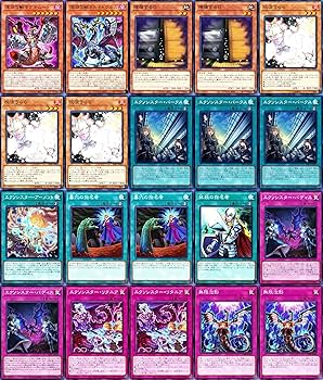 エクソシスターデッキ　ガチ構築 遊戯王 エクソシスター デッキ 本格構築の通販 ina（1659976017