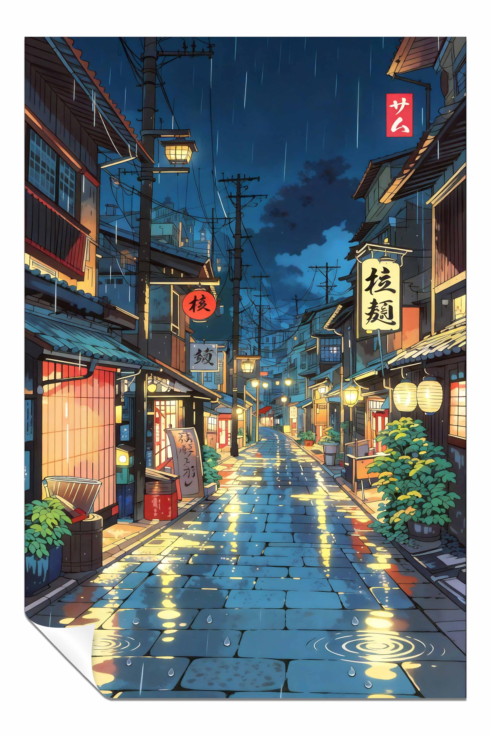 Tokyo Tea House Cartoon Japanese Illustration, Anime Style City Street Cafe Scene Wall Art, Ukiyo-e Poster Unframed Poster Print, Pictures for Home Walls, Bedroom, Living Room Decor 76x51cm (30x20in)