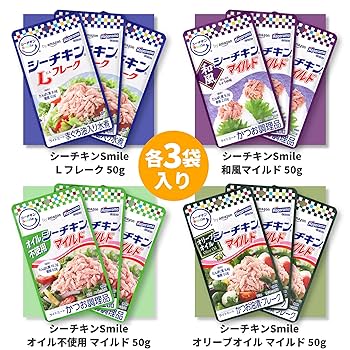 アトピスマイル50グラム×3本 アトピスマイル クリーム 50g 3