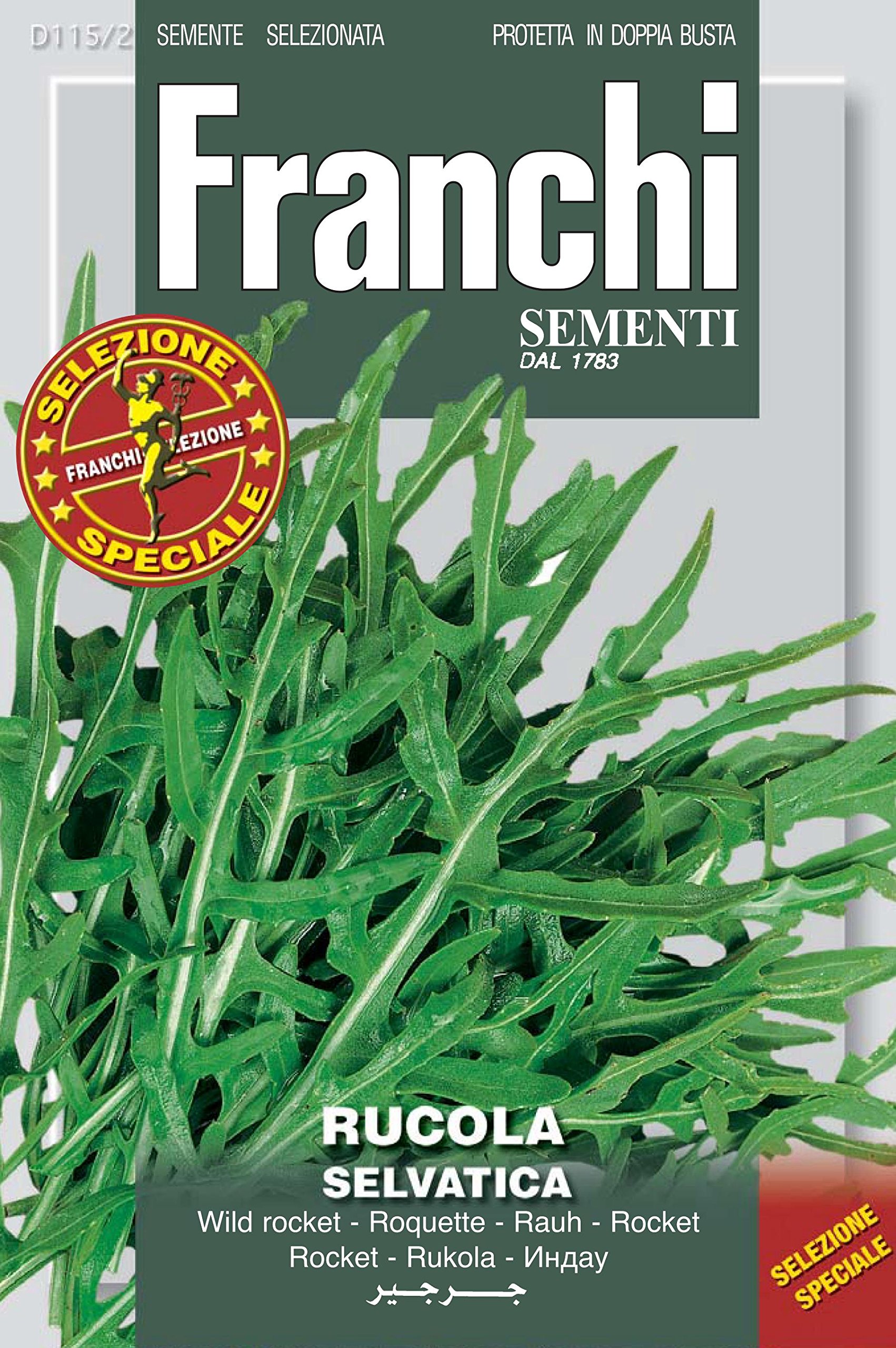 Amazon | 野菜の種 ルッコラセルバチカ エクストラ 115/2 | 野菜