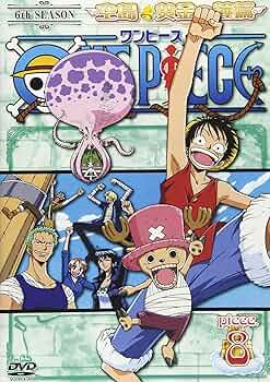 TV版ワンピース　６thシーズン　空島　黄金の鐘編　全８巻セット Amazon.co.jp: ONE PIECE ワンピース 6thシーズン 空島 黄金の鐘