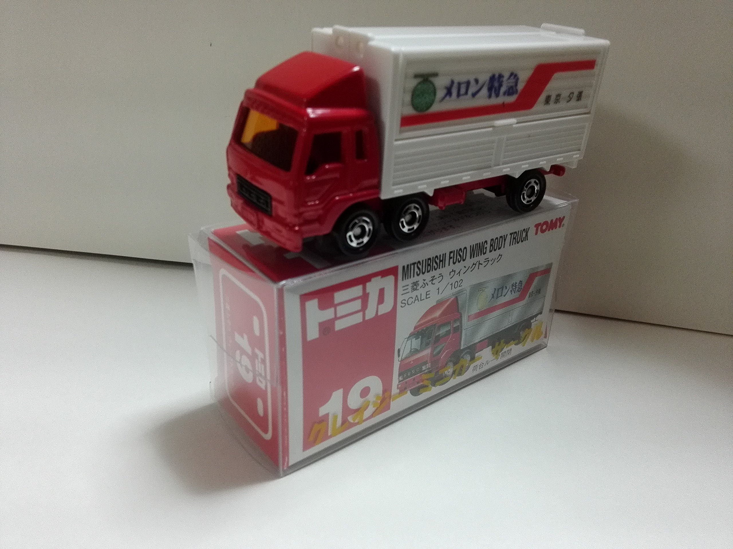 G*︎様 トミカ 赤いミニカー 箱付き19台 G*︎様 トミカ 赤いミニカー 箱付き19台 Amazon | 絶版トミカ 赤
