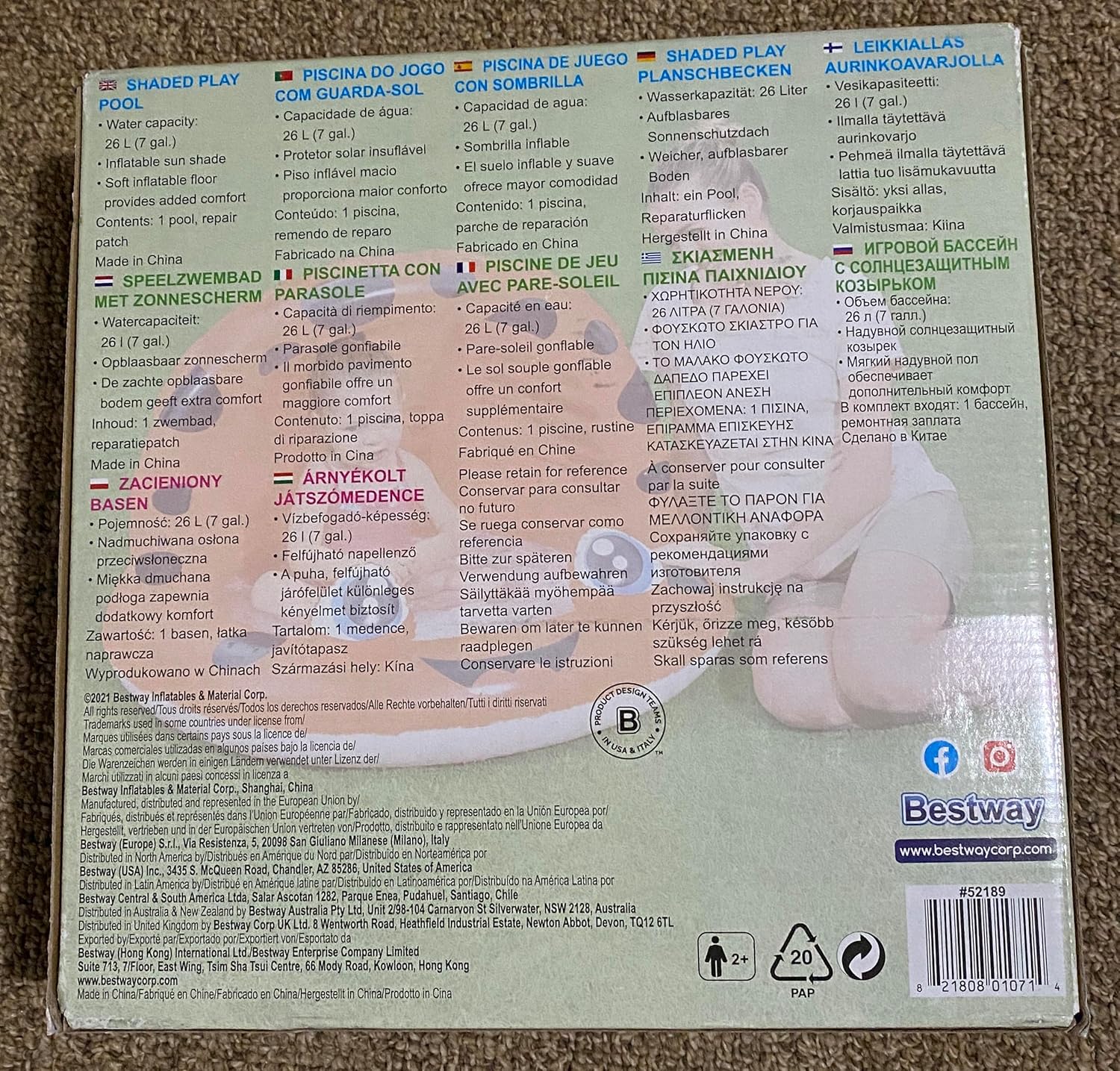 H2O GO! Ladybug Baby Pool with Sun Shade, 97 cm x 66 cm, Ages 2+, Red