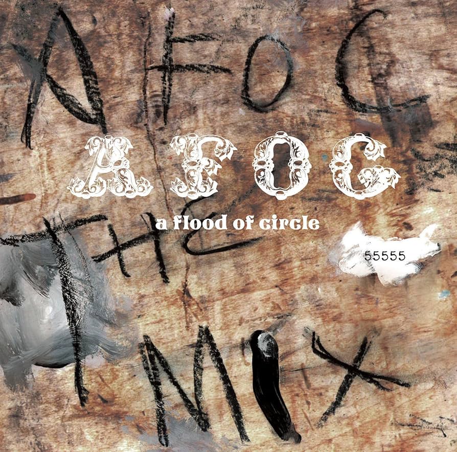 Amazon.co.jp: AFOC THE MIX: ミュージック