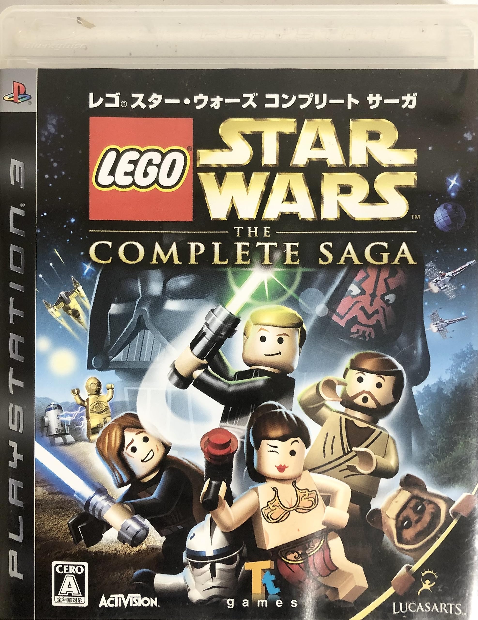 スター・ウォーズ コンプリート・サーガ ブルーレイBOX（初回生産 