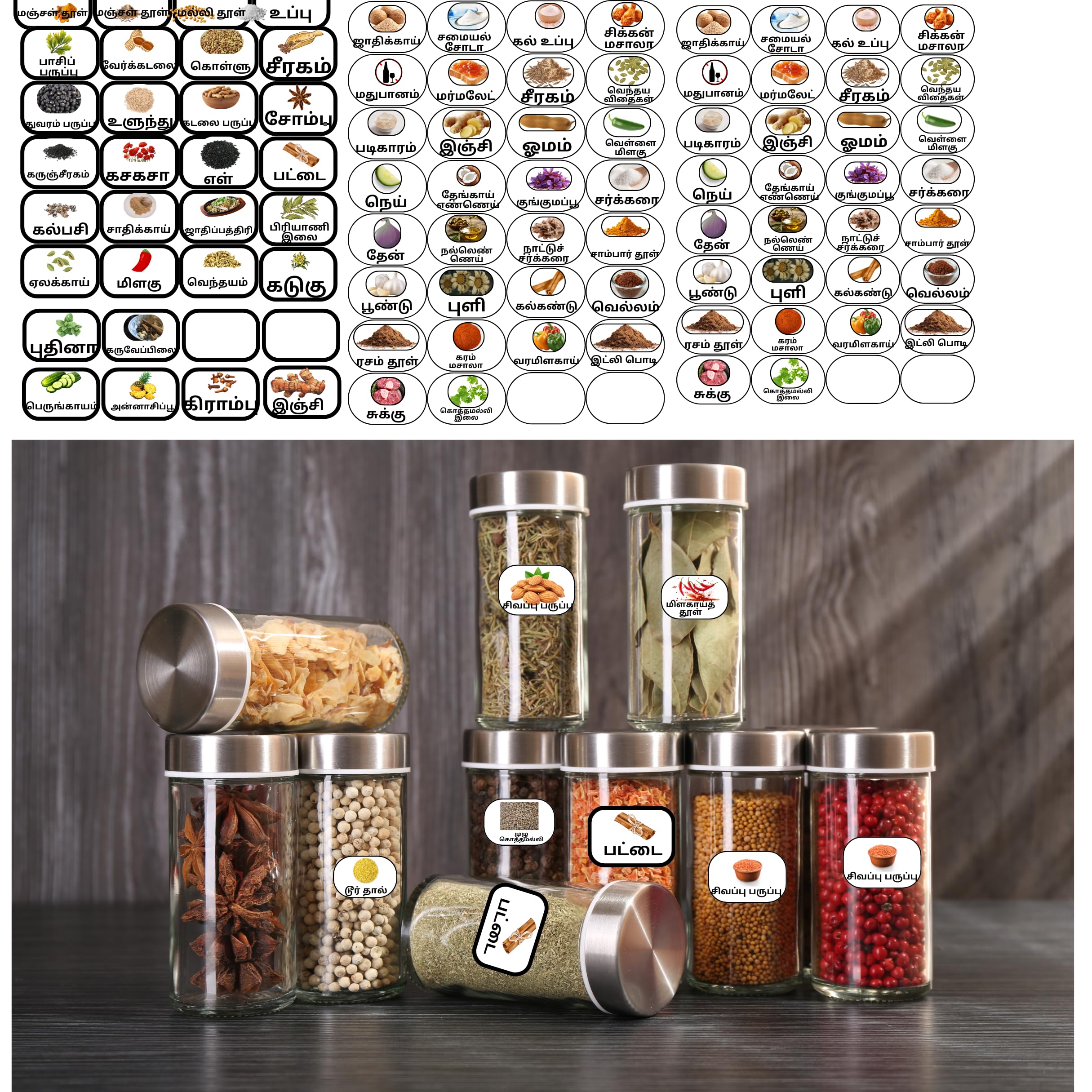 Spices Names Sticker in Tamil with Pics, Educational Kitchen Label Pantry Design Masala Dabba Stickers-image-3