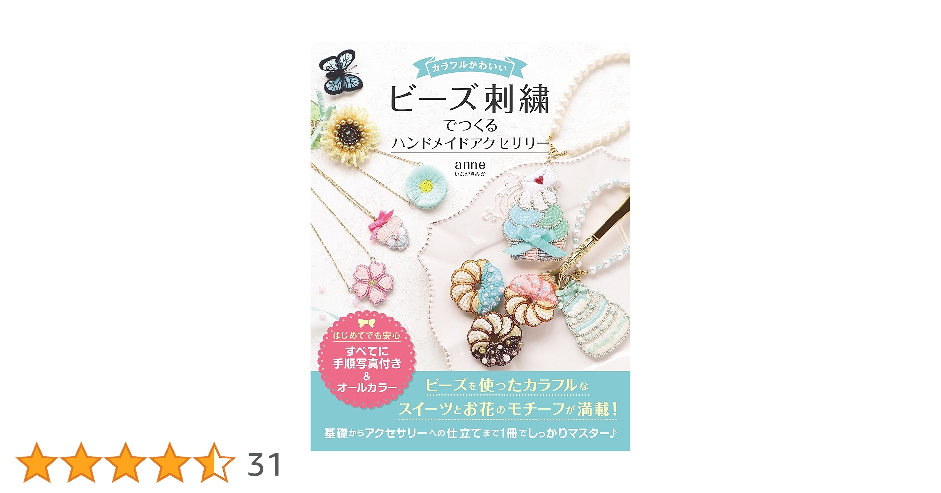 91e0oMnXW1L.jpg_BO30,255,255,